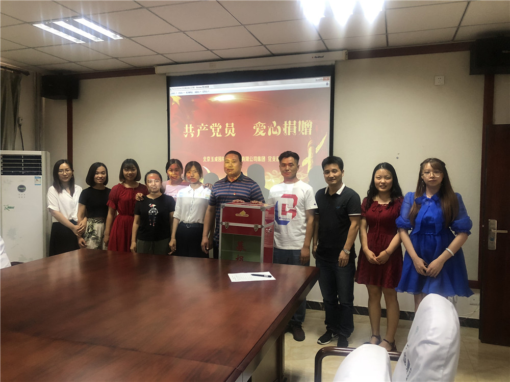 1597281484878461.jpg 1597281484878461.jpg