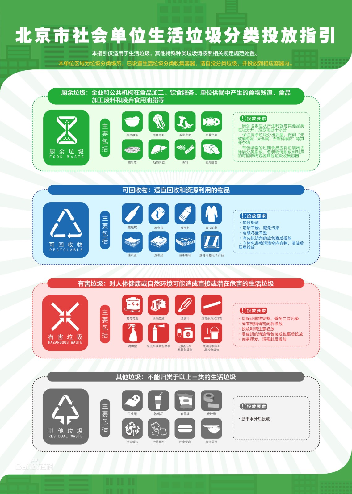 1597288892407839.jpg 1597288892407839.jpg