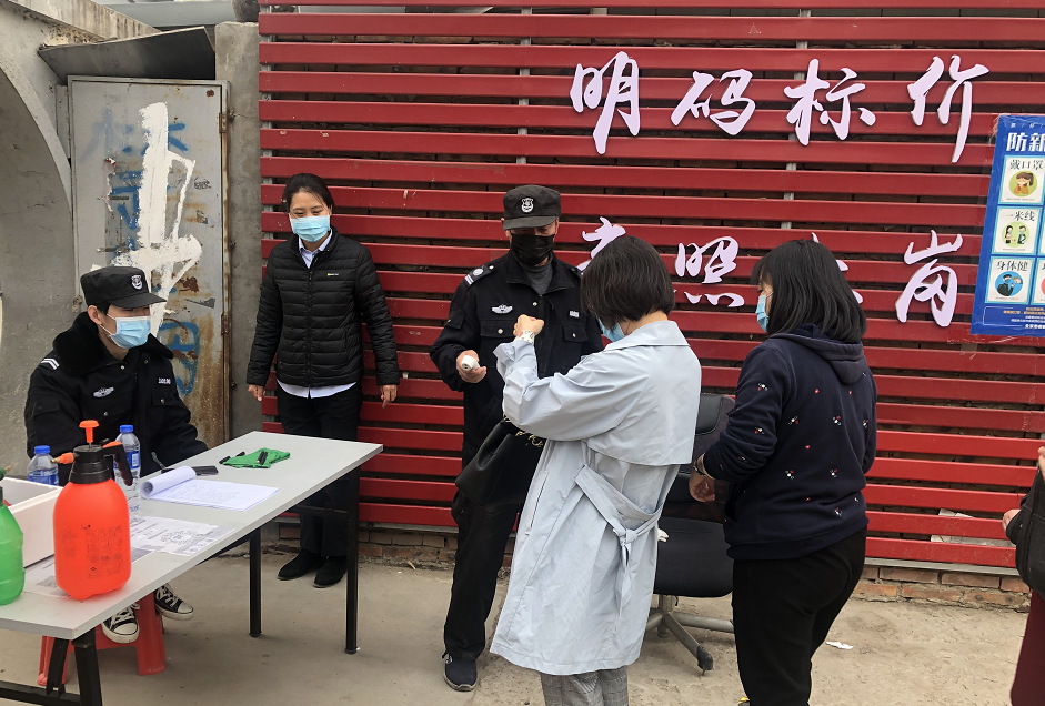 1597289307343796.png 1597289307343796.png