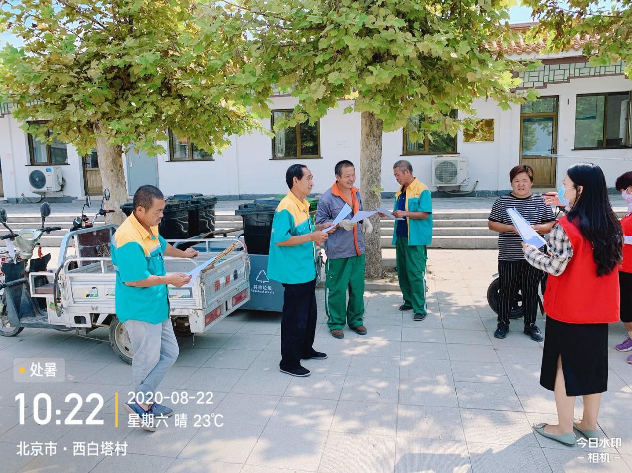 1598929435923348.jpg 1.jpg