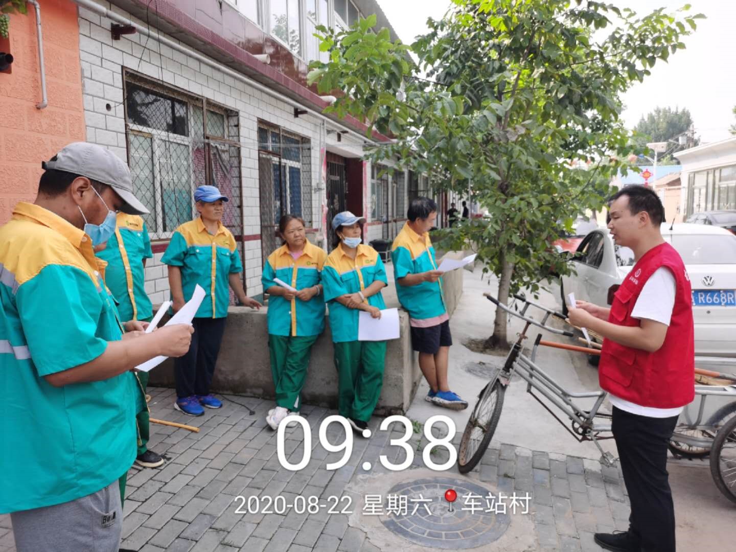 1598929517984838.jpg 3.jpg