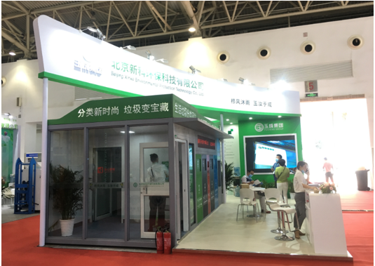 1599815561556800.png 微信圖片_20200911170155.png