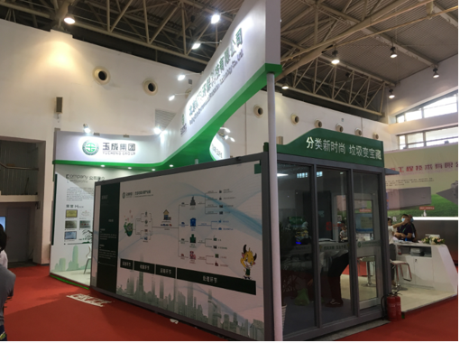 1599815600124681.png 微信圖片_202009111701551.png