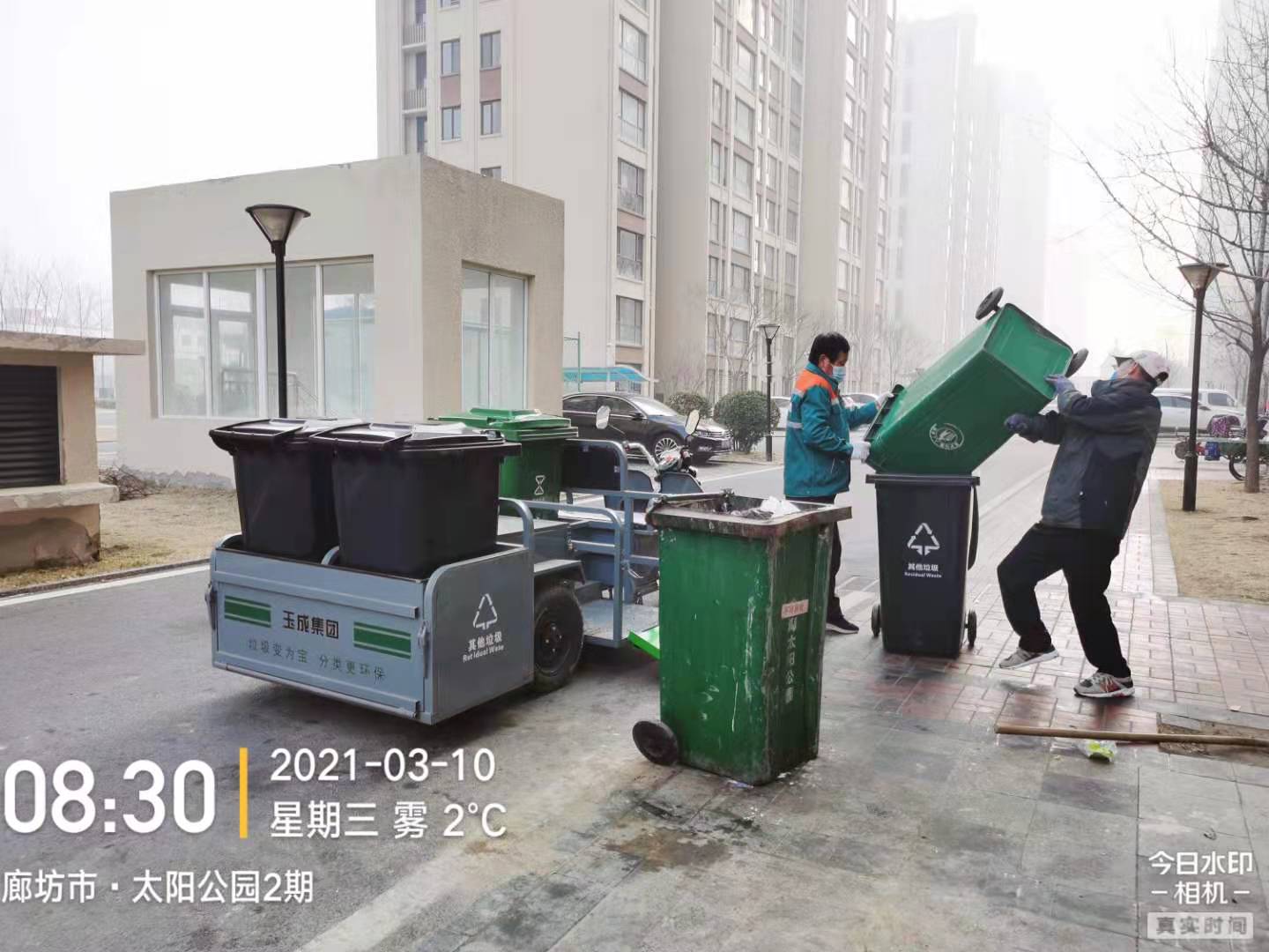 1615451529742007.jpg 1615451529742007.jpg