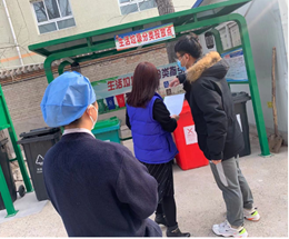 1615877131203924.png 1615877131203924.png