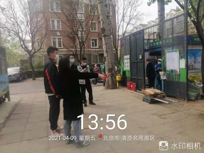 1618561026327827.jpg 444.jpg