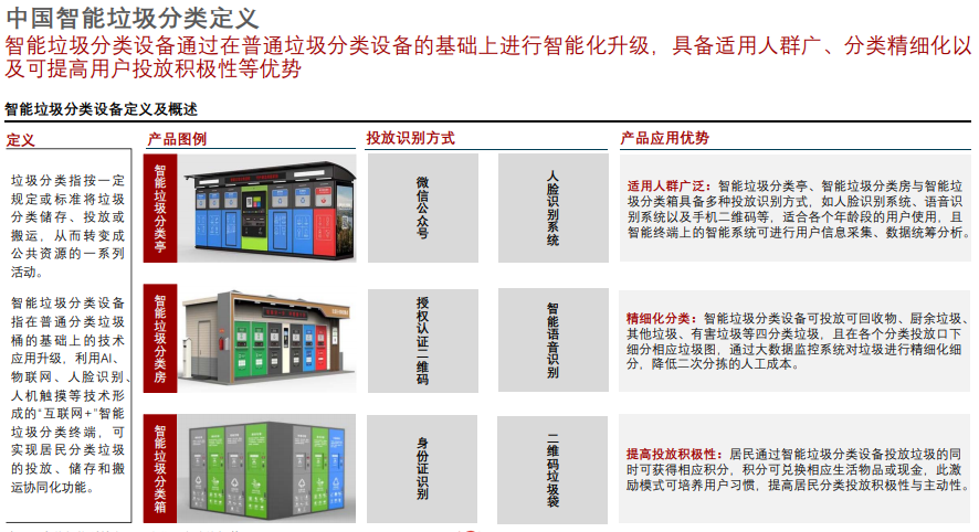 1622536012693754.png 1622536012693754.png