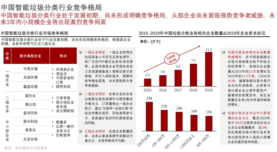 1622536013351002.png 1622536013351002.png