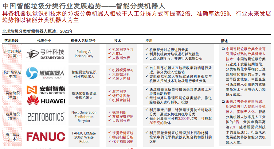 1622536013408281.png 1622536013408281.png