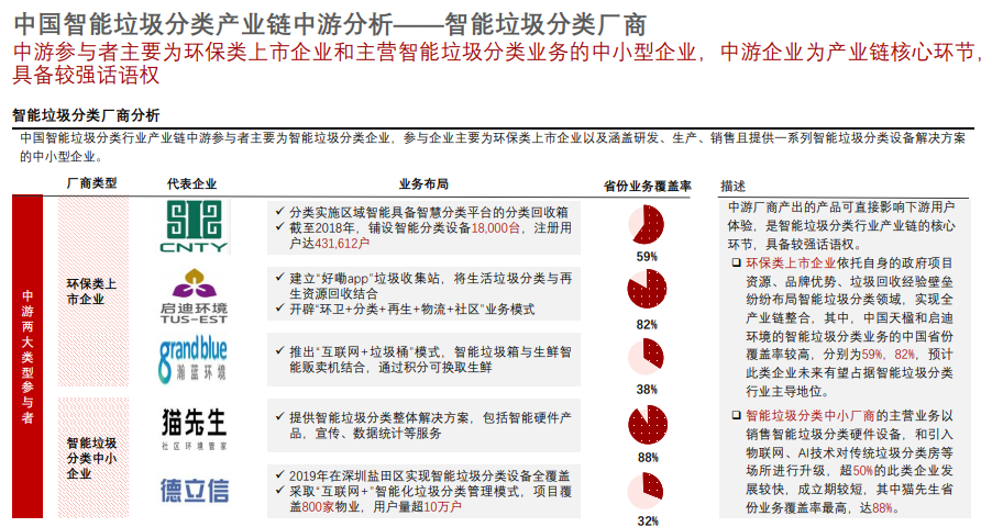 1622536013772984.png 1622536013772984.png