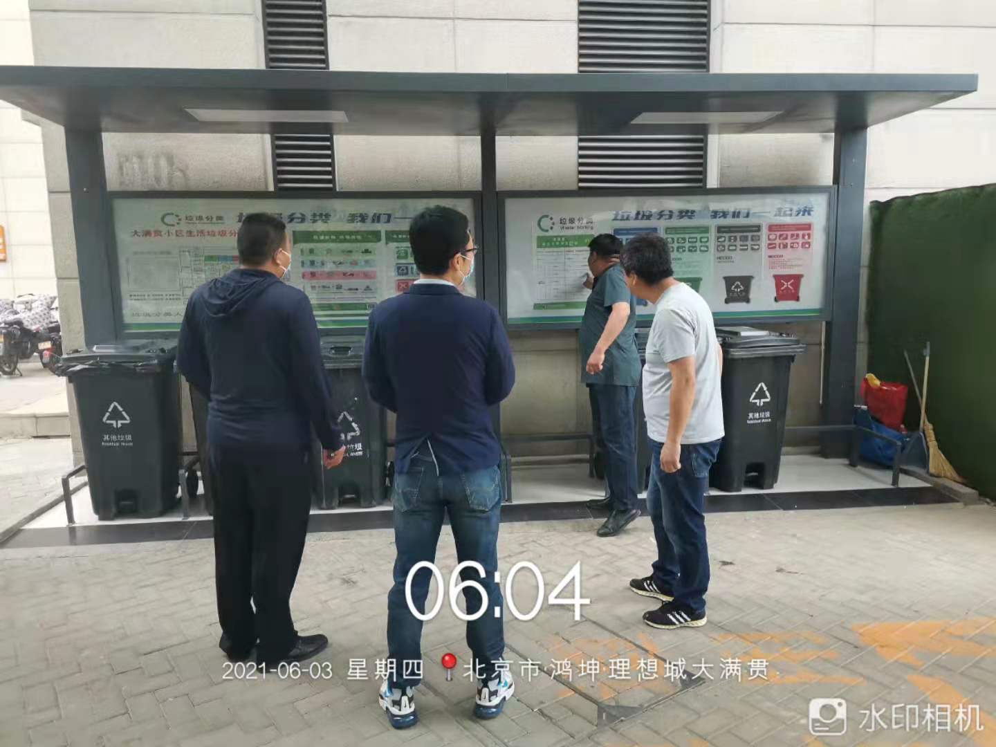 1622775796162813.jpg 1622775796162813.jpg