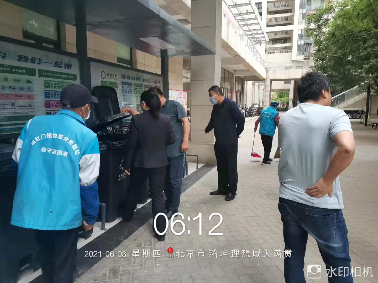 1622775796553848.jpg 1622775796553848.jpg