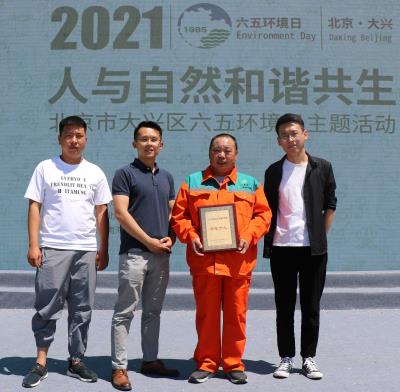 1623042865972816.jpg 3.jpg