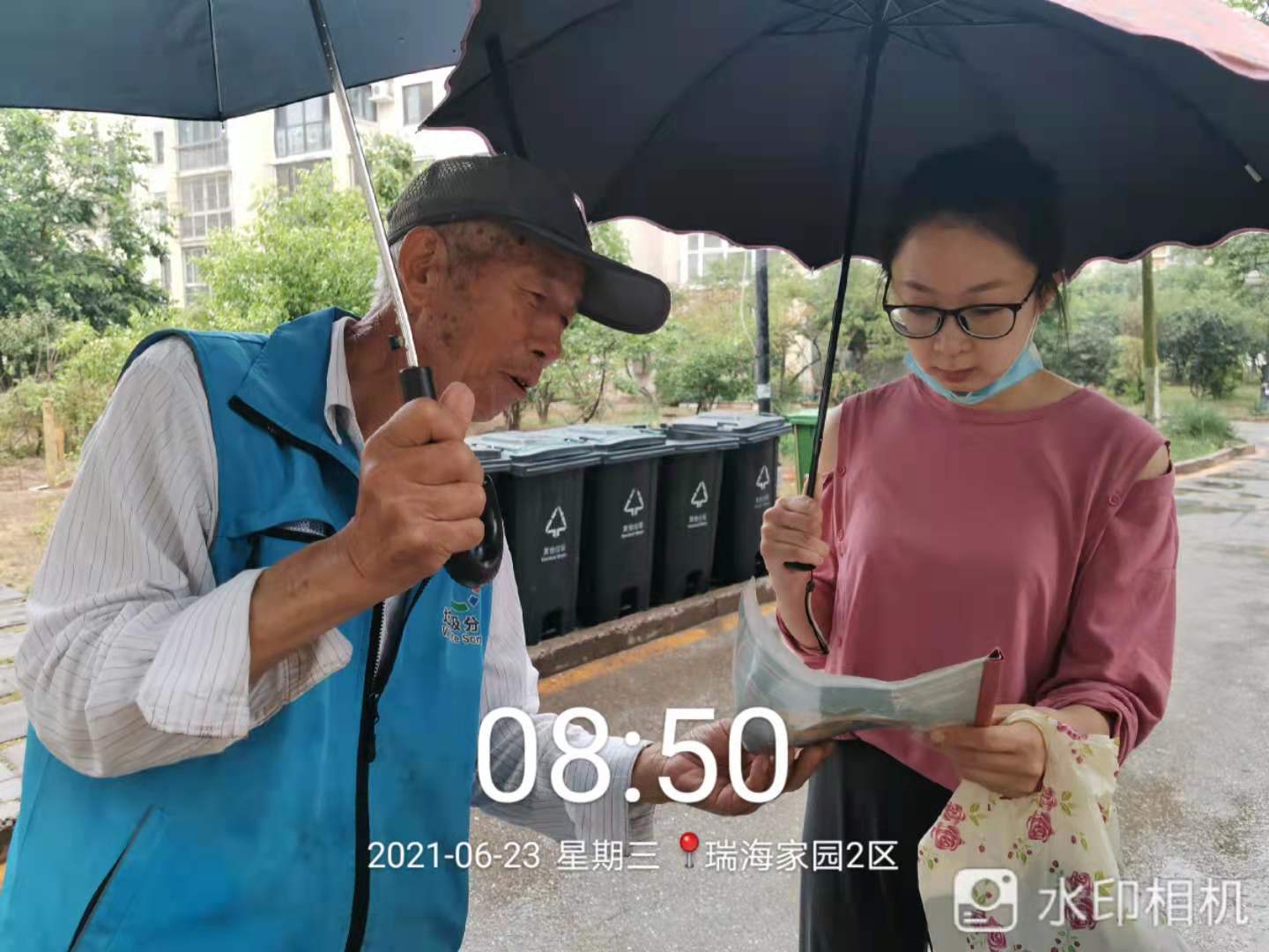 1625026576871342.jpg 1625026576871342.jpg